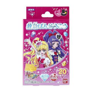 Magic Pretty Cure (purikyua) Bandai Adhesive Bandage For Child From Japan