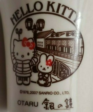 Hello Kitty Otaru Small Cup Mug with Saucer 2007 Sanrio Co Ltd Tokyo Japan 2