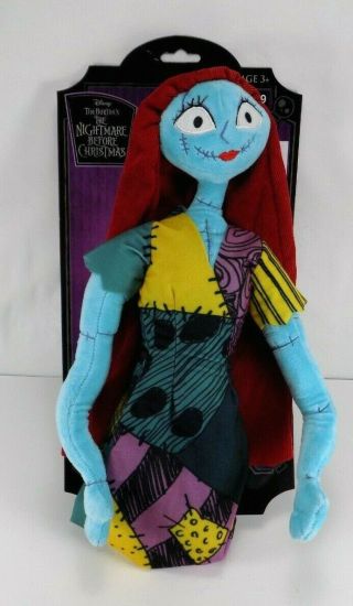 Nightmare Before Christmas Poseable Sally Plush Doll Large 24 " Tall Disney