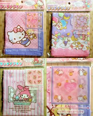 [sanrio] Hello Kitty Little Twin Stars My Melody Lunch Box Cluth Napkin X 3