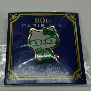 Sanrio Hello Kitty Japan Paris Miki Pin Vintage Rare
