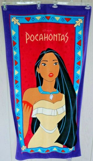 Vintage Disneys Pocahontas Large Bath Beach Towel 100 Cotton