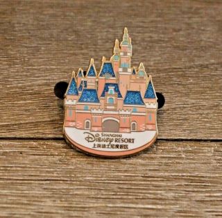 Shanghai Disney Resort Enchanted Storybook Castle Trading Pin Exclusive