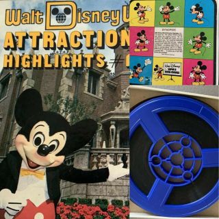 Walt Disney World Attraction Highlights 1 732 Silent 200 Feet 8mm