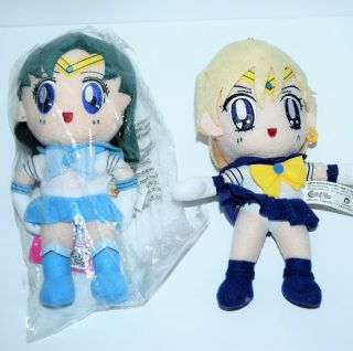 Great Eastern Sailor Moon Sailor Uranus & Mercury Plush Doll 8 "