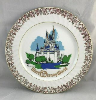 Vintage Walt Disney World Castle Plate Cinderella 