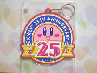 Hoshi No Kirby ⭐️ Rubber Keychain 25th Anniversary Kuji Cute Nintendo Japan