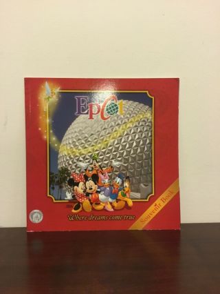 Epcot Disney World Pictorial Souvenir Book 2008