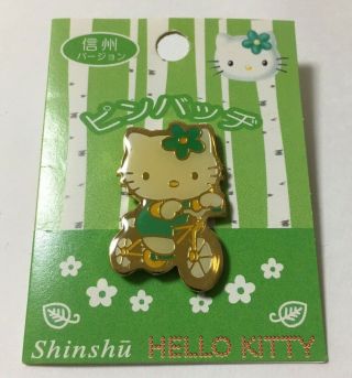 Hello Kitty Pin Badge Shinshu Japan Limited Sanrio B Type