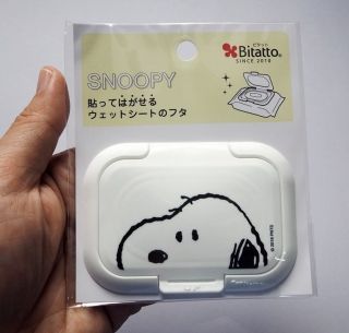 Snoopy Peanuts Reusable Wet Wipes Cover Baby Wet Wipes Reusable Lid Mini Size
