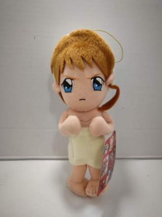 Neon Genesis Evangelion Plush Stuffed Doll Soryu Asuka Langley Sega [x150]