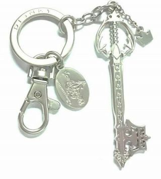 Metal Key Chain - Kingdom Hearts - Oblivion Pewter Key Toys Licensed 80137