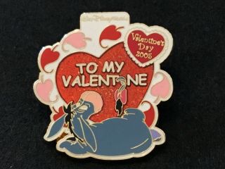 Disney Eeyore To My Valentine Pin Valentine 