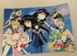 Sailor Moon S Group Poster 11x16 Laminated.