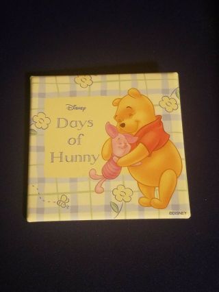Walmart Disney Winnie The Pooh Pin Days Of Hunny Collectors Promotional