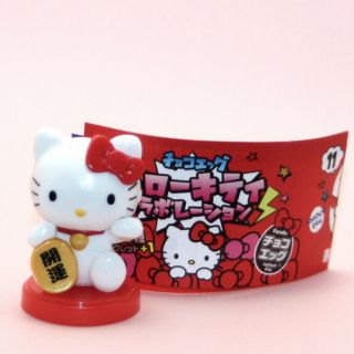 Choco Egg Hello Kitty X Lucky Cat Manekineko Figures Sanrio Japanese Anime