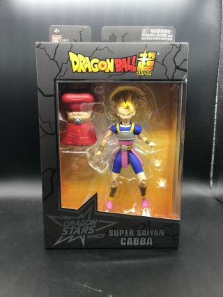 Dragonballz Dragon Stars Saiyan Cabba Figure Series 5 Bandai