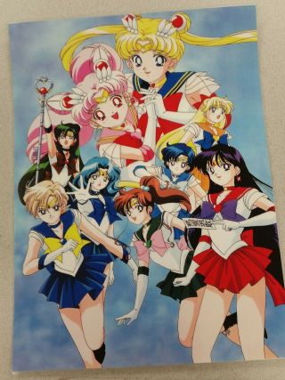 Sailor Moon S Group Poster 11x15 Laminated.