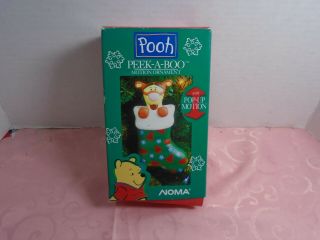 Disney Tigger Peek - A - Boo Motion Christmas Ornament By Noma Pre - Owned