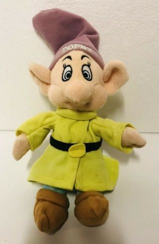 Disney Princess Snow White Dwarf Dopey Plush Stuffed 7” Doll Souvenir Gift