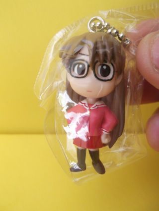 Azumanga Very Cute Mizuhara Koyomi 2 " In Pvc Key Chain