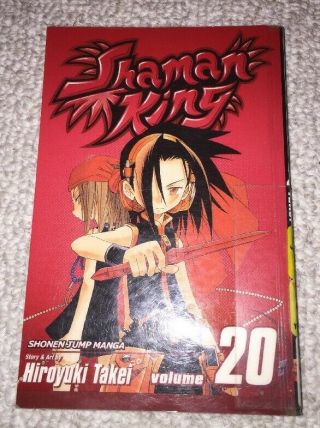 Shaman King Hiroyuki Takei Japanese Anime Manga Book Vol.  20