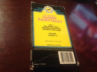 Disney Video Dimensions Ub Iwerk ' s Famous Fairytales VHS Tape in Case vintage 2