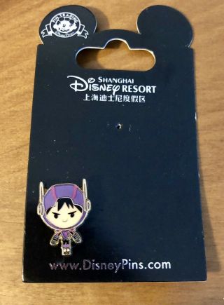 Disney Shanghai Shdr Pin Big Hero 6 Hiro Hamada Only No Baymax Disneyland Bh6