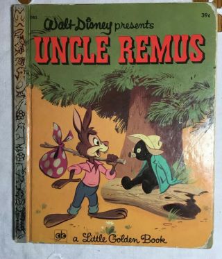 Little Golden Book Uncle Remus Walt Disney Song Of The South De Tar Baby 1971