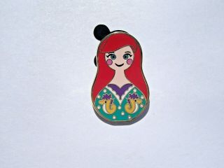 Disney Pin Nesting Dolls Mystery Series - Princess Ariel [101909]