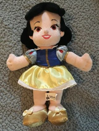 Disney Parks Princess Snow White and the 7 Dwarfs Plush Doll 12” EUC 2