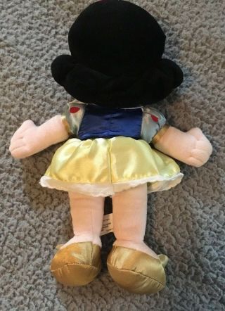 Disney Parks Princess Snow White and the 7 Dwarfs Plush Doll 12” EUC 3