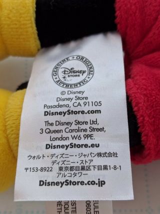 10 Inch Disney Mickey Mouse Plush Stuffed Toy Disney Store EUC 3