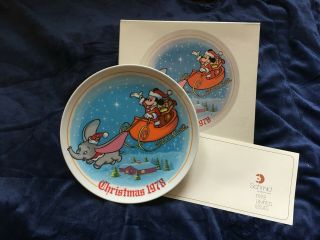 Schmid Disney Collectors Plate Christmas 1978 Mickey Dumbo Box