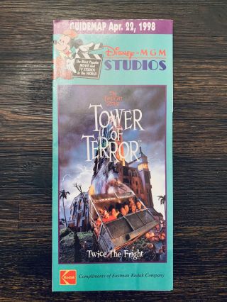 1998 Disney Mgm Studios Guide Map Tower Of Terror Backlot Tour Goosebumps Show