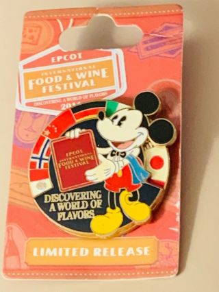 Disney 2011 Food & Wine Festival - Discovering A World Of Flavor - Mickey Pin - Pins