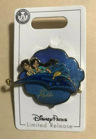 Disney Pin Aladdin Live Action Movie Opening Day Pin Limited Release