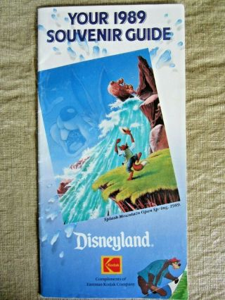 Disneyland Your 1989 Souvenir Guide Splash Mountain Open Spring 1989 Excl Cond