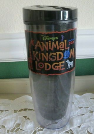Disney World Animal Kingdom Lodge Resort Travel Cup Tumbler