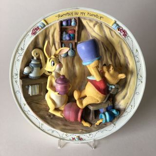 Disney Bradford Exchange Winnie The Pooh 3 - D Plate 1995 Rumbly In My Tumbly Vtg