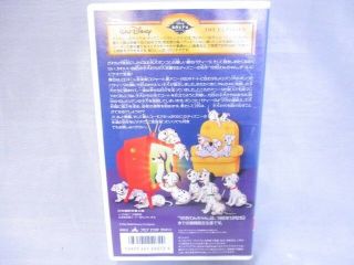 Disney VHS 101 DALMATIANS Japanese Dubbed Disney Classic no JP 2