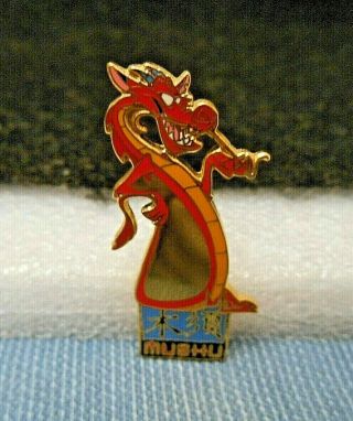 Disney Dlrp 2003 Character Series - Mulan - Mushu Pin