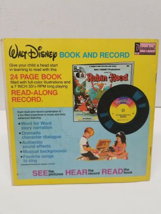1977 Walt Disney ' s Cinderella BOOK AND RECORD 308 - 24 Page Read Along 2