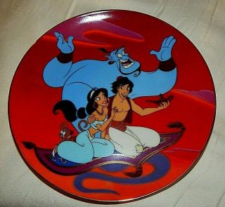 Disney Aladdin " The Magic Carpet Ride " Ltd Edition Bradford Exchange Plate
