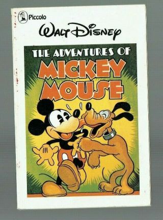 The Adventures Of Mickey Mouse (1981) A Great Mickey Collector 