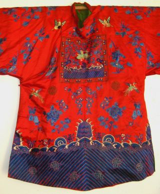 Fine Old Chinese Red & Blue Embroidered Silk Imperial Court Robe 2