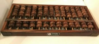 Lotus Flower Brand Chinese Abacus - 91 Beads Made The People’s Republic Of China 2