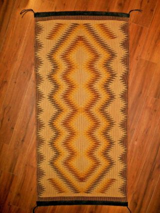 Tightly Woven Navajo Navaho Indian Rug.  Raised Outline Design.  Excond.  Nr