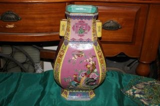 Quality Chinese Porcelain Vase - Colorful Birds Of Paradise - Signed Bottom - Detailed