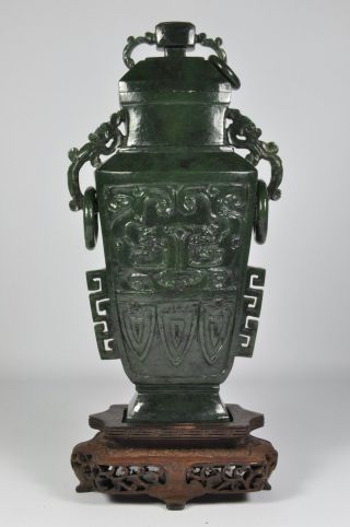 Fine Old China Chinese Carved Green Jade Lidded Urn Vase Sculpture Carving Art